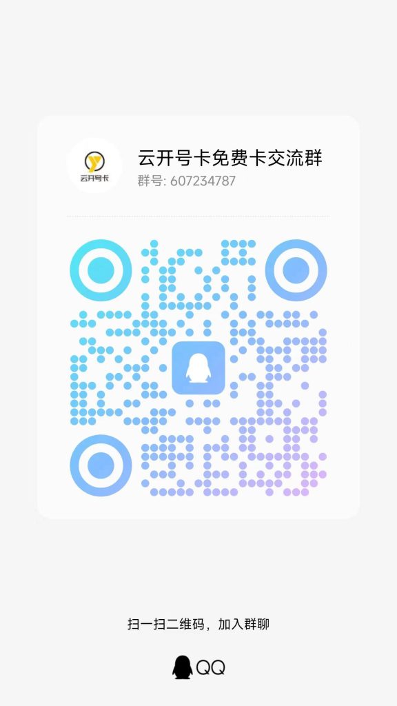 1b1a5fca3ac35490fd306c25b058f48