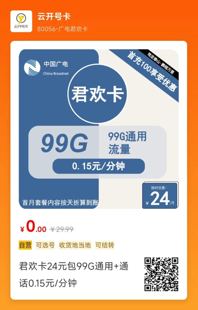 3c3d58f6021c5738f5389580f050fd5