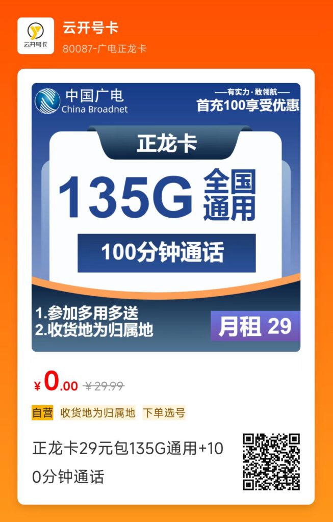 1734608925-55081a36f8f08af1895327eeb296d4d